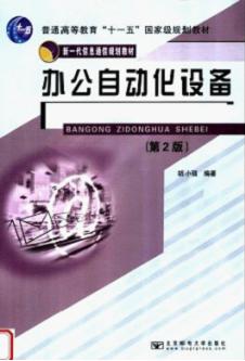 LINUXϵ�y�������g�փ�