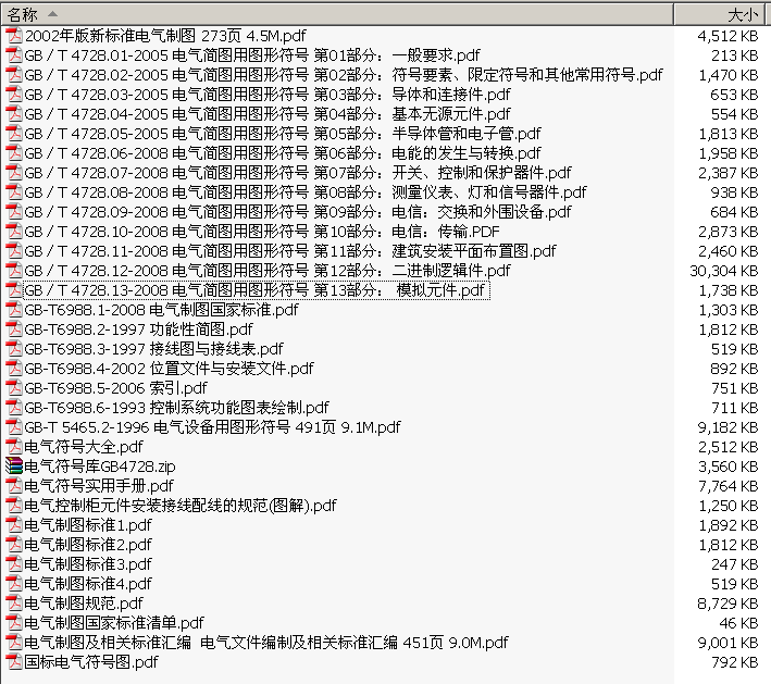 ���� 늚��ƈD�˜����P��݋ 31�� 103M ����