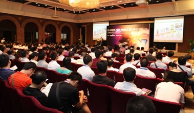 �������������Ƅ�����3D�a�I�