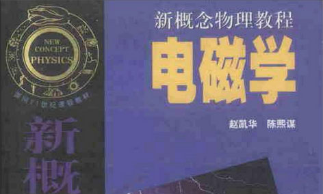 2���̲ģ��w�P�A&����\��늴ŌW��ͬ���ߵȔ�(sh��)�W������