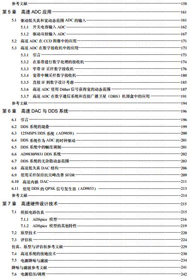 ADI̎Å   O(sh)Ӌg(sh)