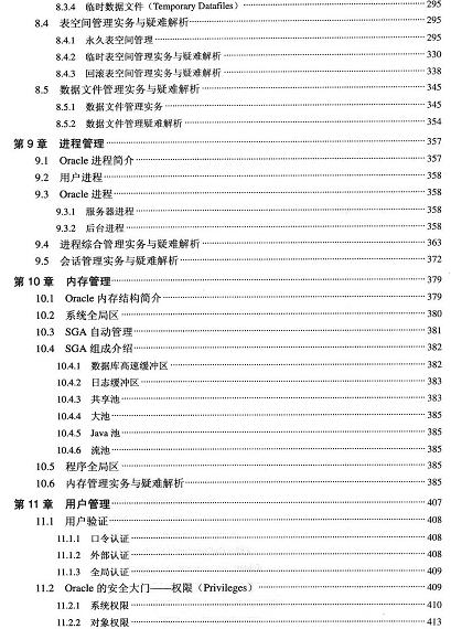 Oracle��(sh��)��(j��)�쾫�v�c���y������978퓣�