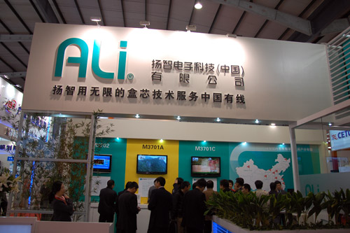 �P�ǿƼ��l���¿����DVB-T�C픺�ϵ�yоƬ