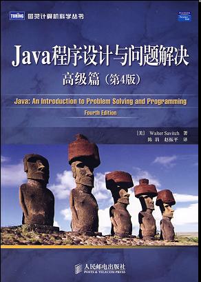 Java���̼��g