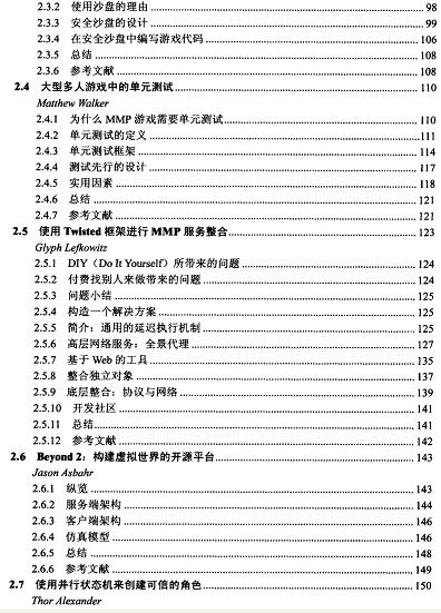 ���Ͷ����ھ��Α��_�l(f��)