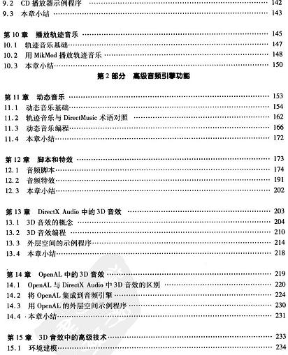 �Α����l�������T