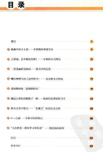 ����W(xu��)֮��