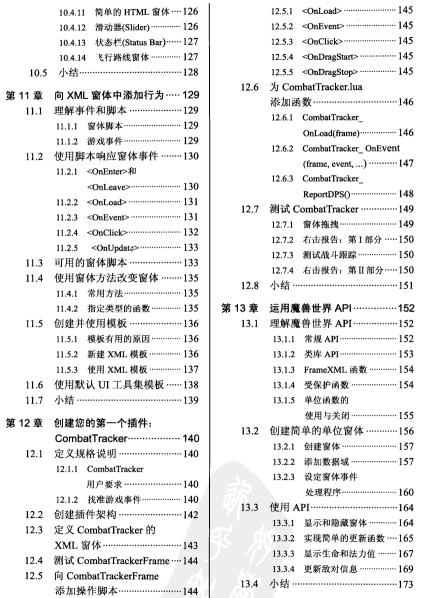 ħ�F���美�̌���