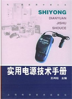 �����Դ���g�փԣ��m��