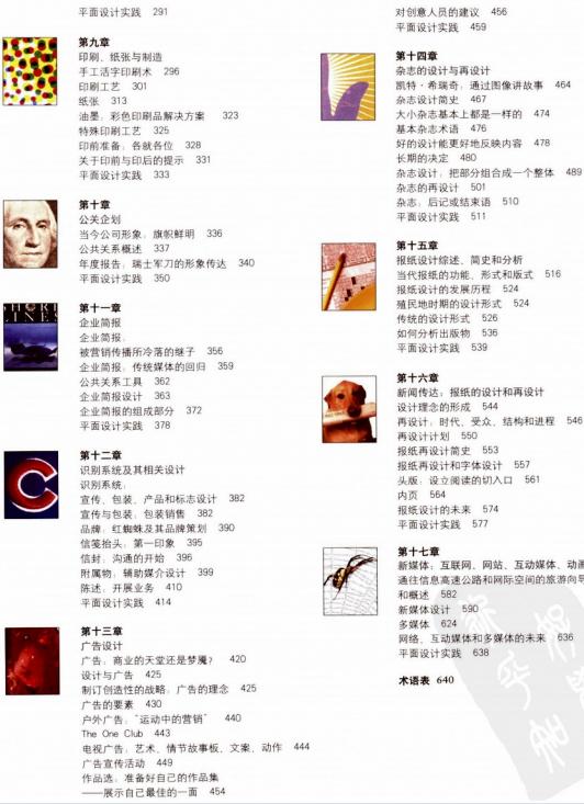 ����ҕ�X���_��ȫ�̳�