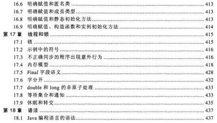 Java����Ҏ��