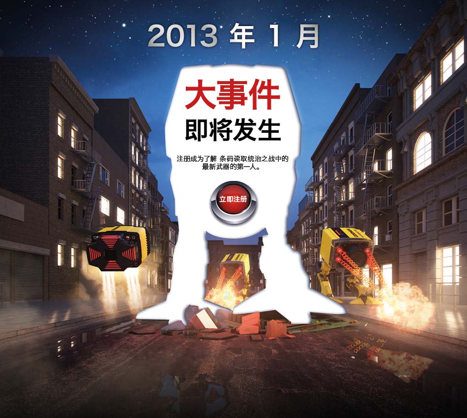 ����ҕ���Ƴ����͡�Laser Killer�����輼�g