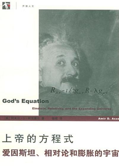 �ϵ۵ķ���ʽ������˹̹������Փ����Û������