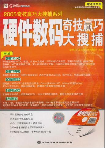 ���a�O��S�޼��܌�Ӗ