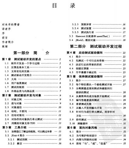 �yԇ�ӵ�������ܛ���_�l