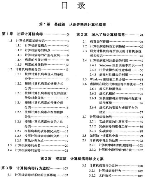 ���MӋ��C����