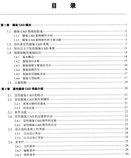 ߅��߅�W���bCAD�ư�