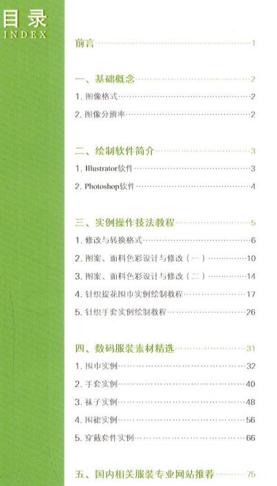 ���a���b�OӋ�����̳�