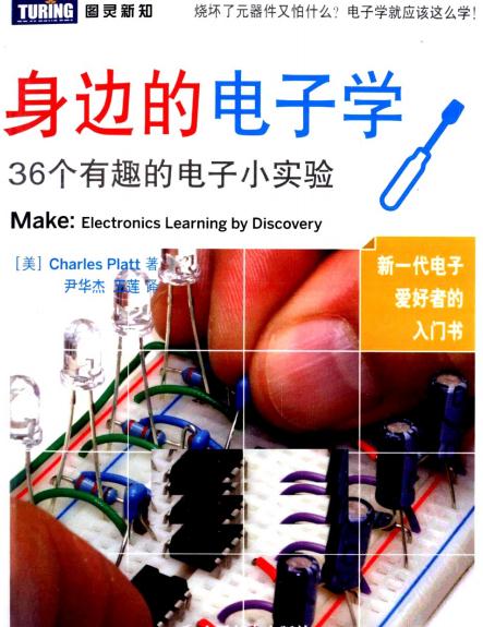 ��߅����ӌW 36����Ȥ�����С���