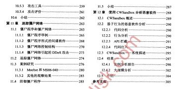 ̓�M��ȫ ɳ�С��Ă䡢�߿����ԡ�ȡ�C�������۹�