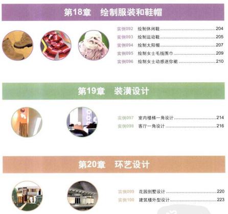 ���İ�Illustrator.CS5���������OӋ�c����300��