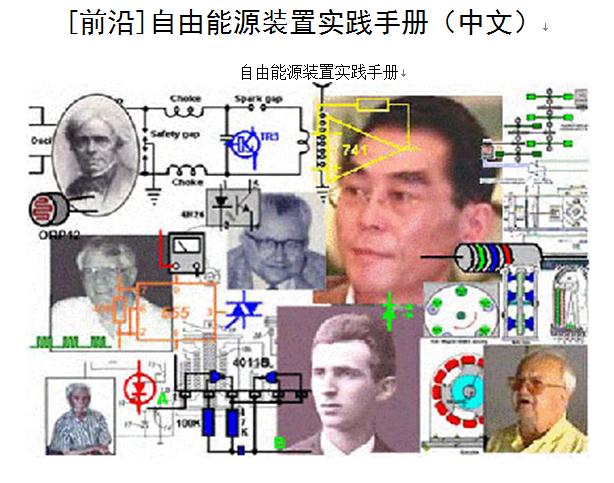 ������Դ�b�Ì�(sh��)�`�փ�