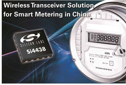 Silicon Labsᘌ��Ї�����늱��Ј��Ƴ���џo���հl��