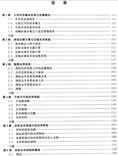 ���̹�W(�̲�)