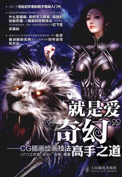 ���ǐۡ���á�  CG�宋�L����������֮��