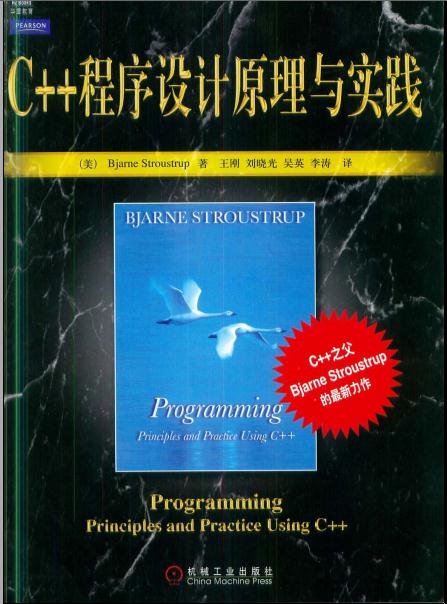 C++�����OӋԭ���c���`