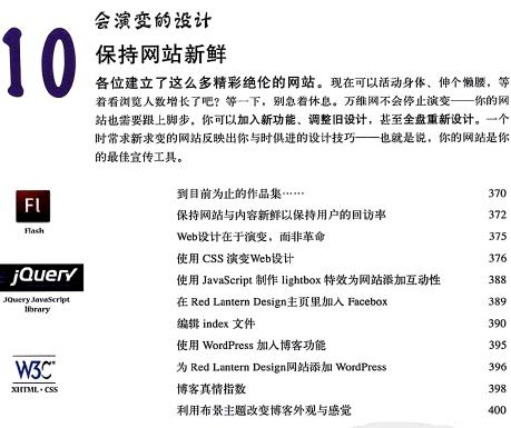 ����\��Web�OӋ(���İ�)