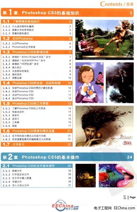 ���İ�DREAMWEAVER CS5+FLASH CS5+PHOTOSHOP CS5�����ֵ�����