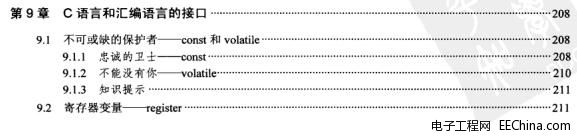 Cָᘾ���֮��