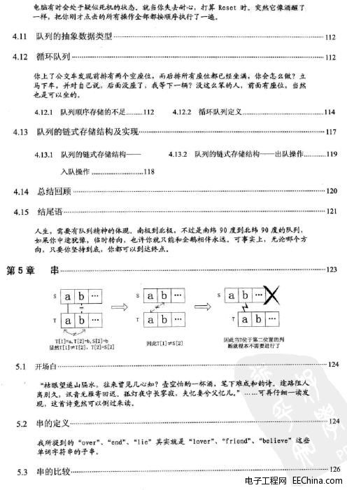 ��Ԓ�����Y��