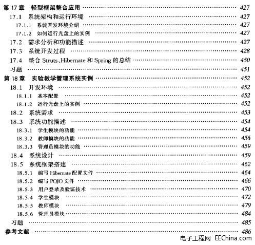 Java EE Web���̣�Eclipseƽ�_