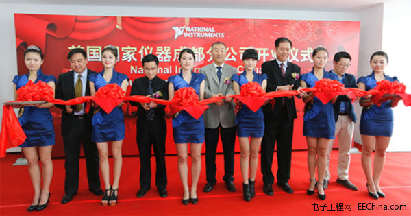 NI�Ї��ɶ��ֹ�˾ʢ���_Ļ�����÷���(w��)�����ϵ؅^(q��)�Ñ�