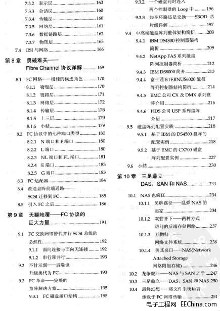 Ԓ惦 Wj惦ϵԭcь`.