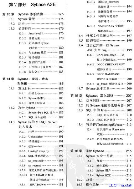 ��(sh��)��(j��)��ڿʹ��ع� ��(sh��)��(j��)�����(w��)�����o(h��)�g(sh��)