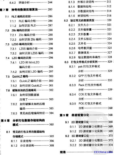 ����?c��i)?sh��)��(j��)���ܵ��P(gu��n)�I���g(sh��)