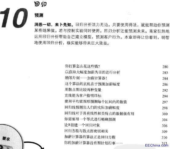 ����\����(sh��)��(j��)���������İ�)