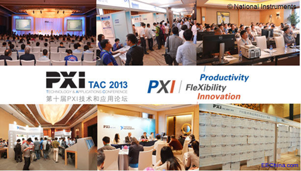 NI �ɹ��e�k��ʮ�á��Ї� PXI ���g(sh��)�͑�(y��ng)��Փ����