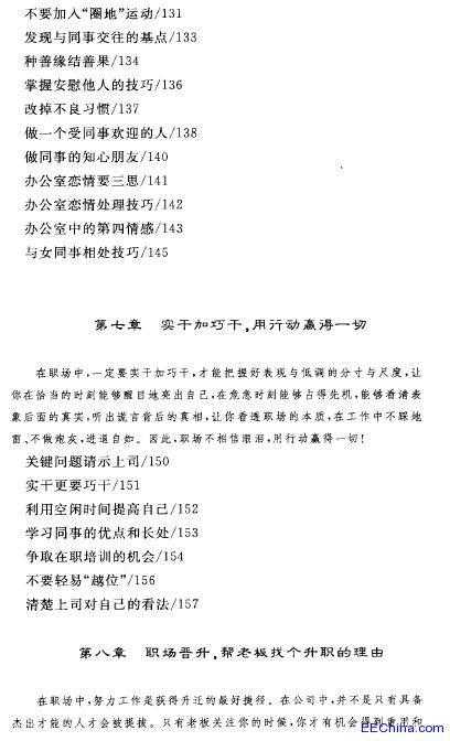 ������֪��������Ҏ�t