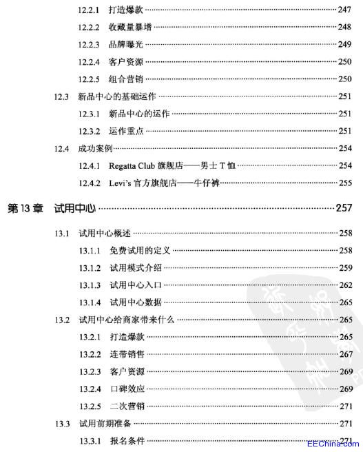 ��̾�Ӣϵ�н̳�