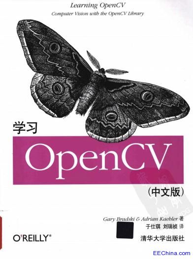 O'ReillyWOpenCVİ棩