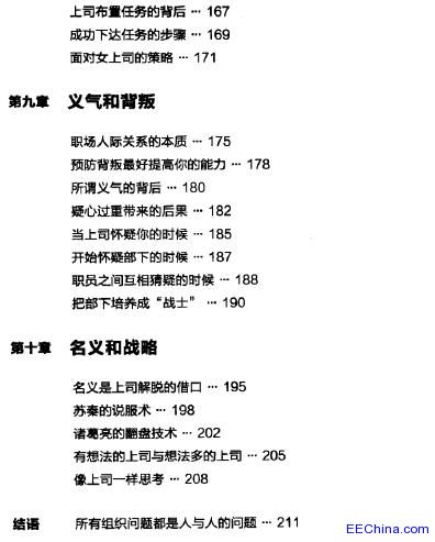 ��������Ҏ(gu��)�t�������̝һ݅��