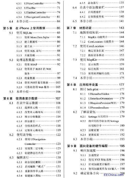 iPhone�_�l���A�̳̣�409퓣�