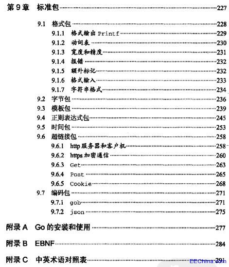 GoZԡƄӋr;Z 2012.6