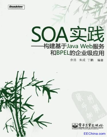 30��WͨJava Web�Ŀ�����_�l