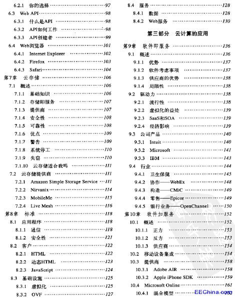 ��Ӌ�㌍�`ָ��