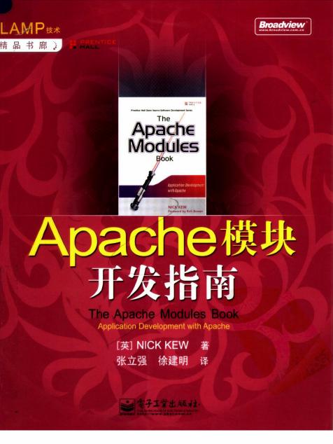 Apacheģ�K�_�lָ��